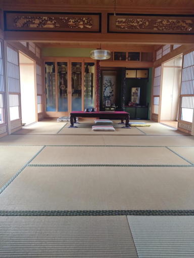Others 4, 政義の宿, Ayagawa