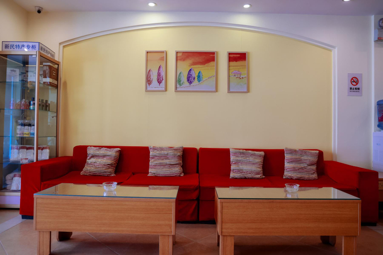 Others 3, Home Inn Shenyang Xinmin Liaohe Street, Shenyang
