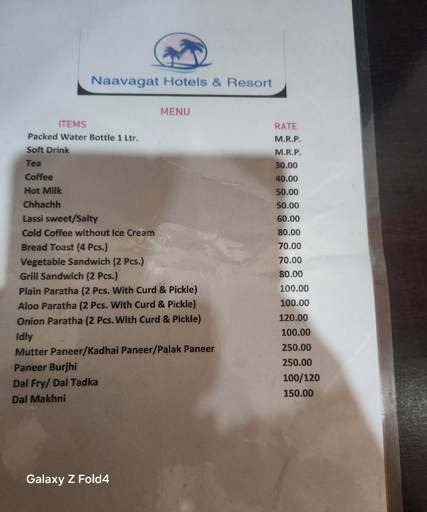 Others 3, Ramam hotel by Naavagat Ayodhya, Faizabad