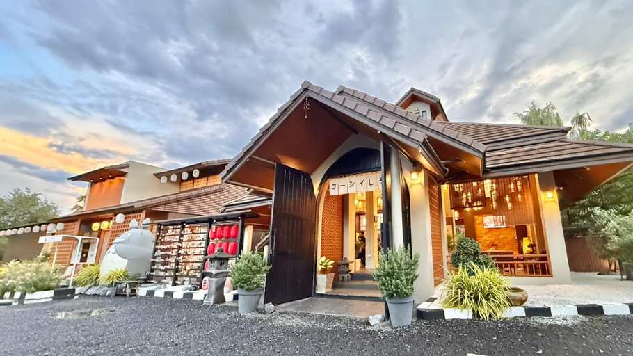 Exterior & Views 5, COZY SHIROI RESORT, Nang Rong