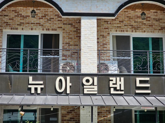 Others 5, Baenaegol New Island Pension, Miryang