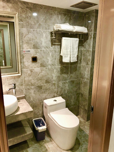 Bathroom 4, Dingsheng Zhuoyi Hotel, Wuhan