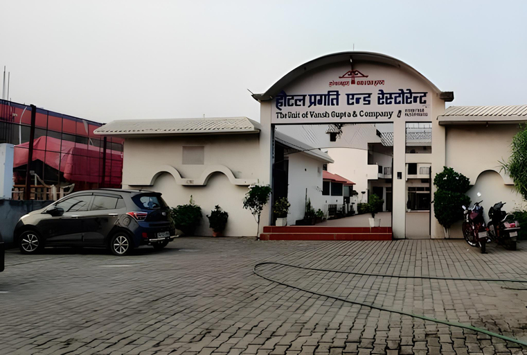 Exterior & Views, Hotel pragati and restaurant , Udham Singh Nagar