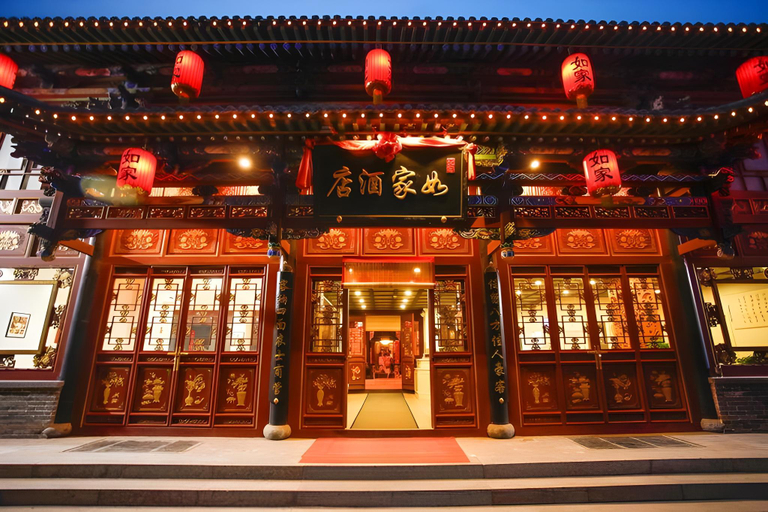 Exterior view, Home Inn Pingyao Ancient City Rishengchang Draft Bank, Jinzhong