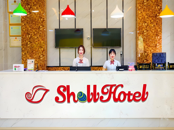 Others 4, Shell Mangshi Mangshi Street Hotel, Dehong Dai and Jingpo