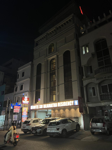 Exterior & Views 3, Hotel Sri Rajamatha Residency, Chittoor
