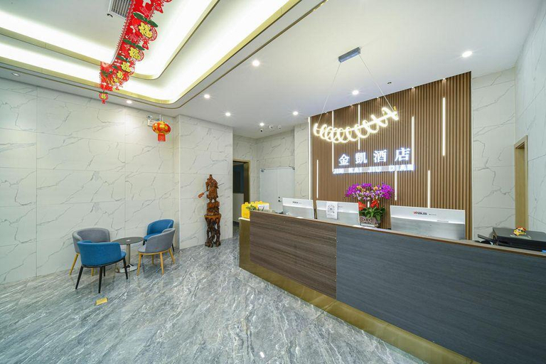 Others 2, Jinkai Hotel, Xiamen