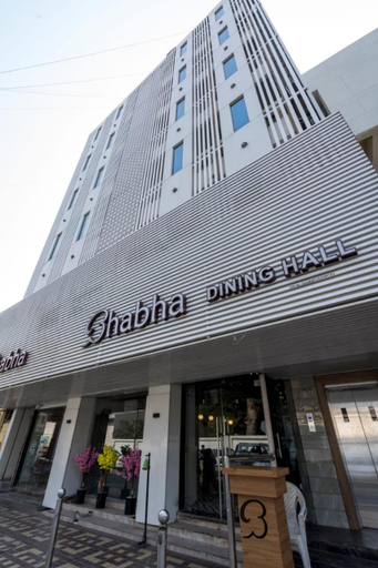 Exterior & Views 2, Hotel Bhabha, Rajkot