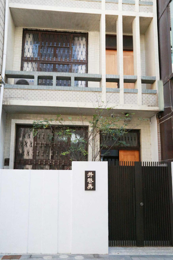 Exterior & Views, Lane Alley, Tainan