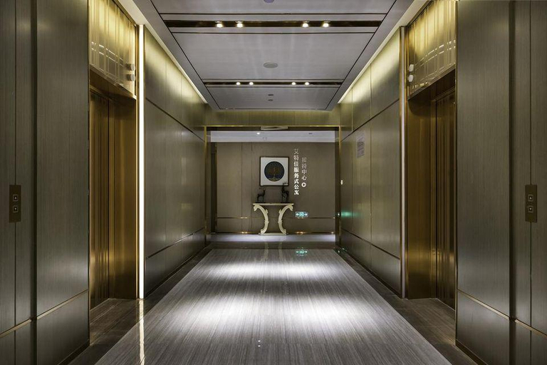 Others 3, Atejia Hotel, Chongqing