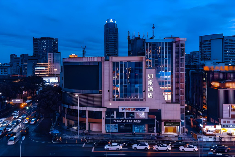 Others 5, Home Inn Ningbo Tianyi Square Center, Ningbo