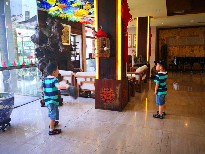 Others 3, Herun Shijia Holiday Hotel, Hangzhou