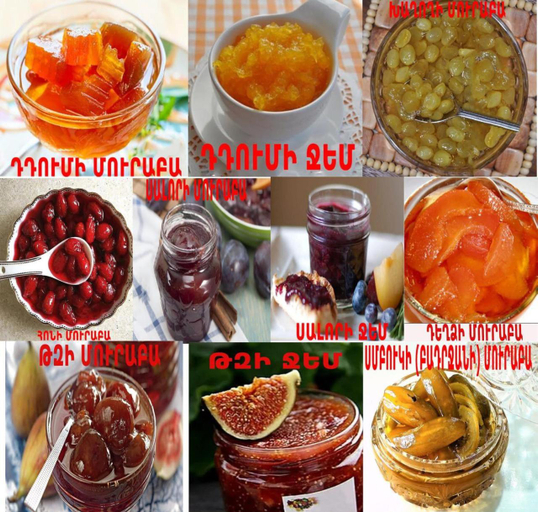 Food & Drinks 5, Hovk Guesthouse
