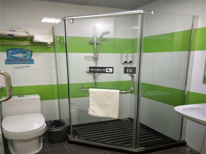 Bathroom, 7 Days Inn Beijing Qinghe Xiaoyingqiao Metro Station, Beijing