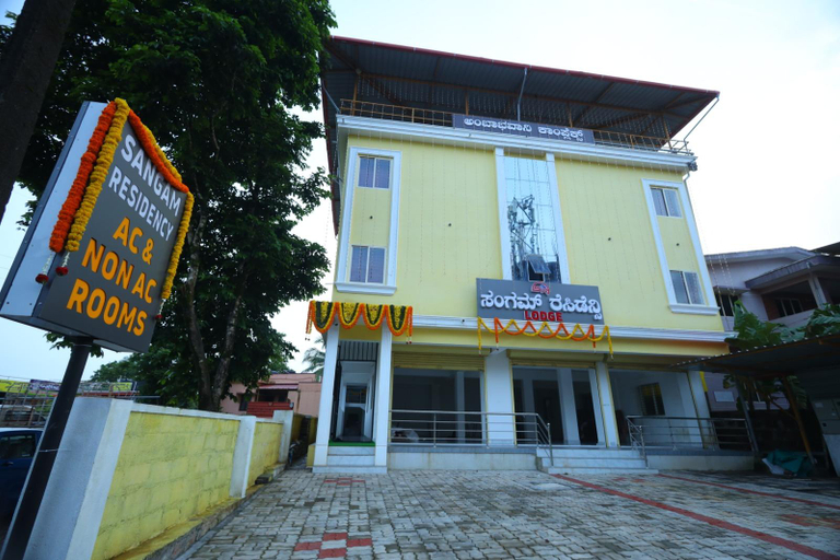 Exterior & Views 1, Sangam Residency Manipal, Udupi