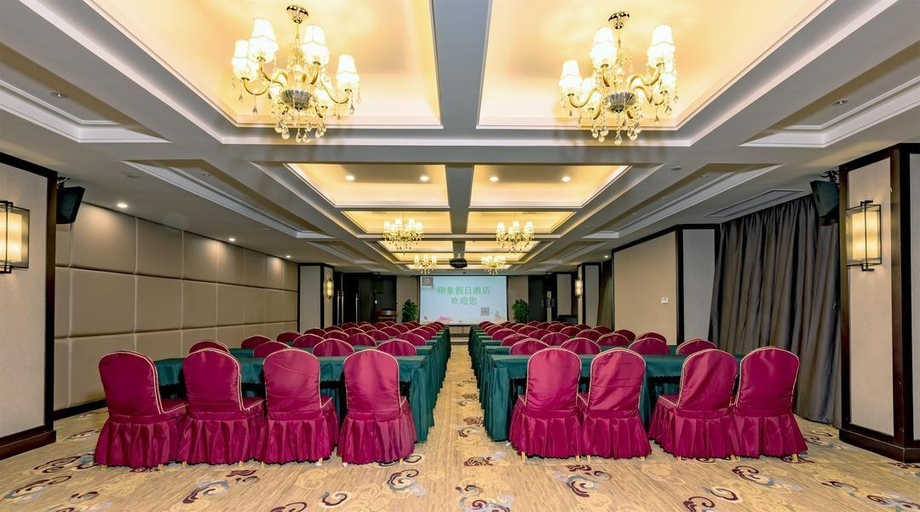 Business Facilities, Impression Holiday Hotel, Ji'an