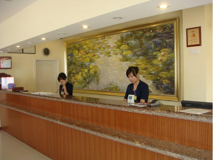Others 5, Hanting Hotel Shanghai Shangnan Metro Station, Shanghai