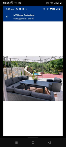 2, MV House goulediana, Crete