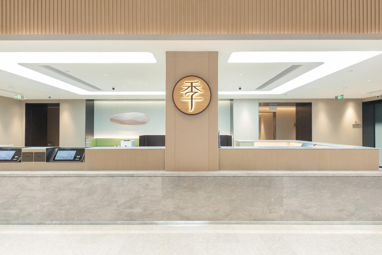 Public Area 2, Ji Hotel Beijing Wukesong Happy Water Cube, Beijing