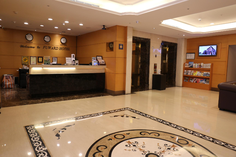 Public Area 3, Fu Ward Hotel Tainan, Tainan
