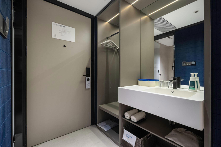 Bathroom 3, Atour Light Hotel Nanjing South Railway Station South Square, Nanjing