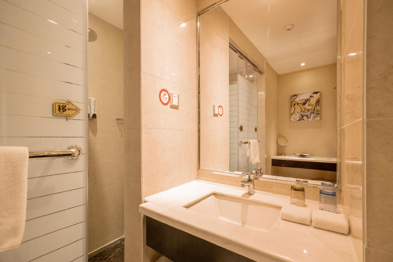 Bathroom 3, Unikue Hotel - Chengdu Jinli Wuhou Temple, Chengdu