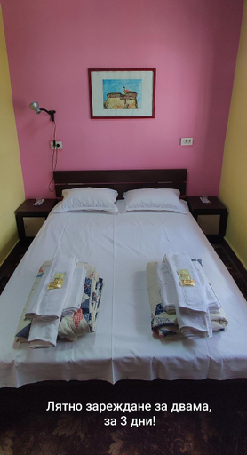 Bedroom, Стаи за гости ОРЕХА Троян Private rooms Oreha, Troyan