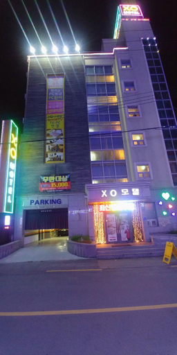 Exterior & Views 1, XO Motel, Jeonju