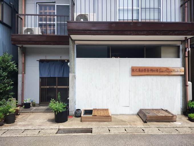 Others 4, Backpackers Kur Guesthouse Asahirou 旅人湯治客舎朝日楼, Kaga