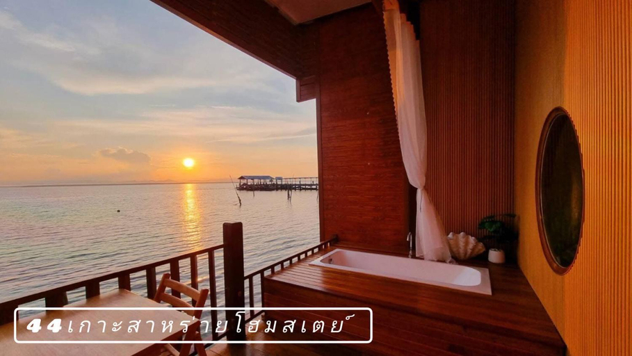 Others 3, 44Kohsaraihomestay 44เกาะสาหร่ายโฮมสเตย์, Muang Satun