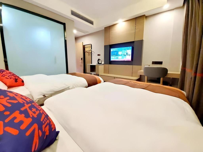 Bedroom 2, Jun Hotel Hubei Wuhan Jianghan District Jianghan Road Walking Street, Wuhan
