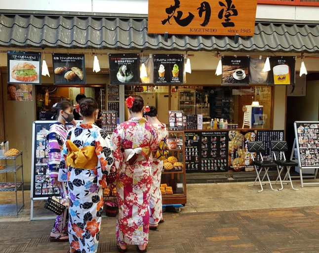 Food & Drinks 4, 801 5mins from JR Kinshicho! Near Asakusa&Skytree!, Sumida