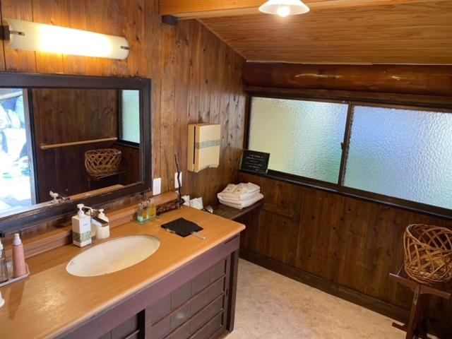 Bathroom 4, Yufuin Hoteiya, Yufu