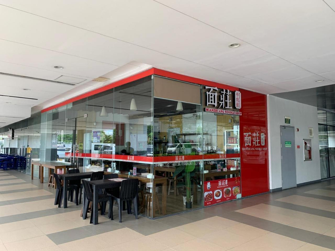 Food & Drinks 3, SHORE 2 MOA Staycation T2 U1712, Pasay City
