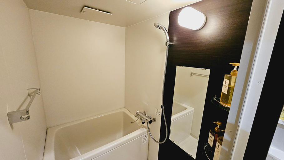 Bathroom 5, Royce Enmachi, Kyoto
