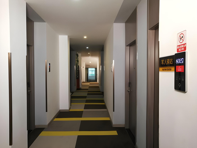 Others 4, Shell Hotel Yantai Penglai District Daliuhang Town Airport Road, Yantai