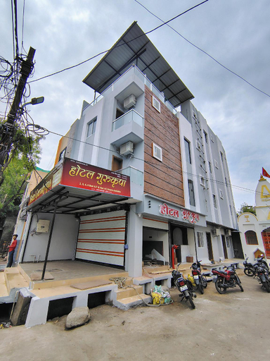 Exterior & Views 2, Hotel Gurukripa, Ujjain