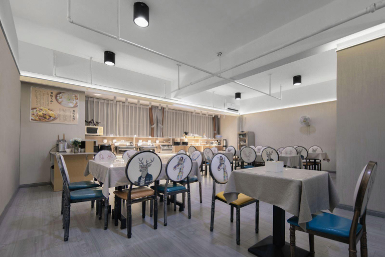 Food & Drinks, Milai Holiday Hotel (Wuhan Huangpi Plaza), Wuhan
