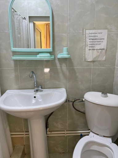 Bathroom 3, Гостевои дом ЛАРС, Sochi gorsovet