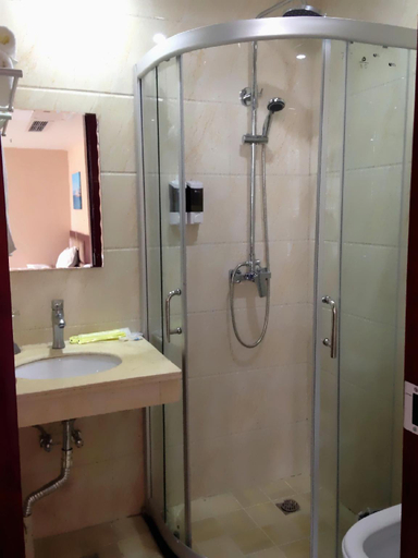Bathroom, Binzhiyun Hotel, Chongqing
