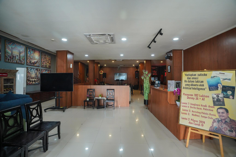 Public Area