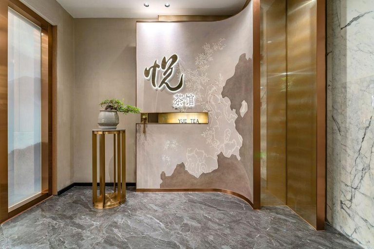 Others 2, Junyue Holiday Hotel, Chengdu