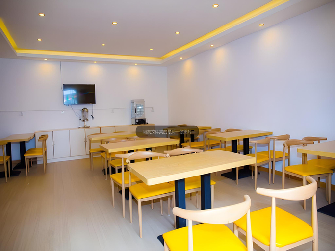 Food & Drinks 5, Shell Mangshi Mangshi Street Hotel, Dehong Dai and Jingpo