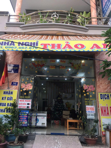 Exterior & Views 5, Nha Nghi THAO ANH, Long Điền