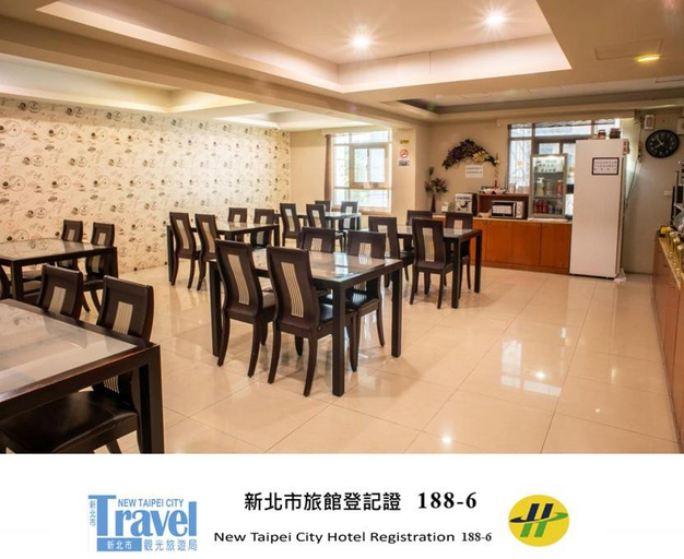 Food & Drinks 4, Discovery Motel - Yonghe, New Taipei City