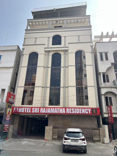 Exterior & Views 4, Hotel Sri Rajamatha Residency, Chittoor