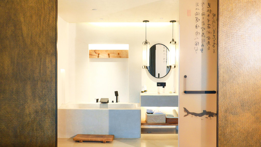 Bathroom 4, Jinling Onejoy Hotel, Nanjing