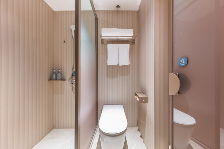 Bathroom 4, Hanting Hotel Beijing Guanganmen, Beijing
