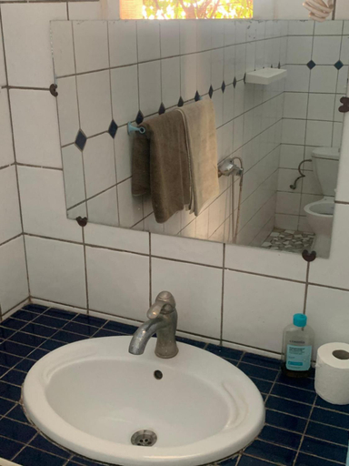 Bathroom, Les Filets Bleus, Mbour