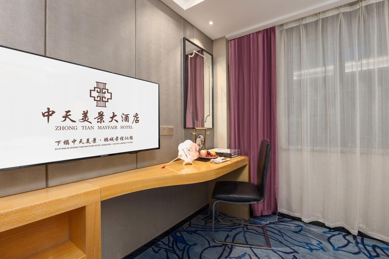 Bedroom 2, Zhongtian Mayfair Hotel, Shenzhen